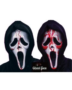 Halloween Death Ghost Mask Scary Smiley Wassup Scream Stoned Ghost Face  Adult